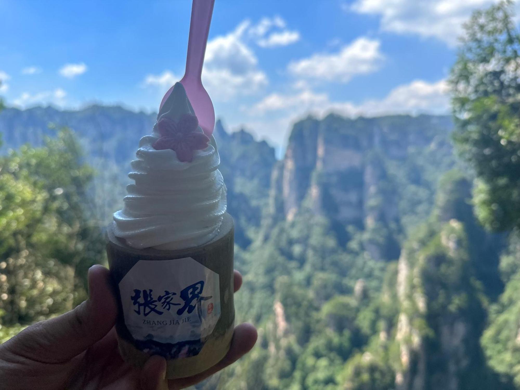 Zhangjiajie National Forest Park Camping Exterior foto