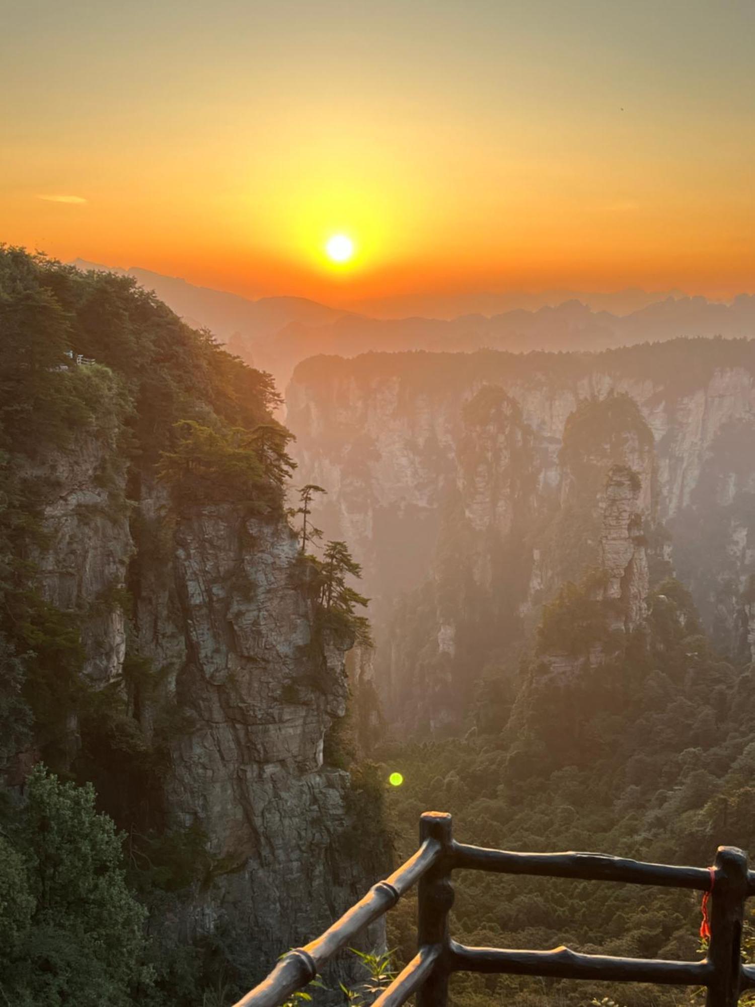Zhangjiajie National Forest Park Camping Exterior foto
